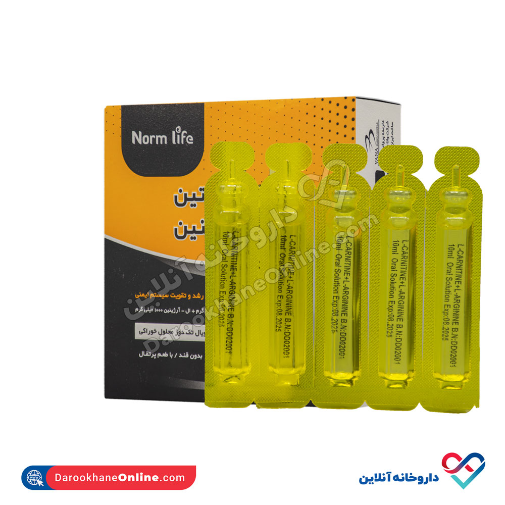 تصویر ویال خوراکی ال - کارنیتین + ال - آرژینین نورم لایف 10 عددی